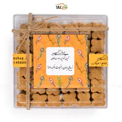 شیرینی نخودچی نوروزی - 700 گرم - وگان