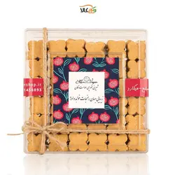 شیرینی نخودچی - 700 گرم - وگان