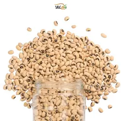 لوبیا چشم‌ بلبلی ممتاز - 600 گرم - وگان
