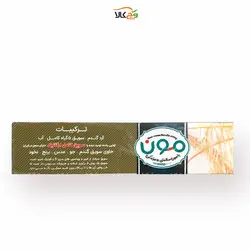 رشته پلویی سویق کامل - 380 گرم - مون