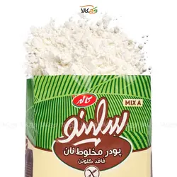 پودر مخلوط نان فاقد گلوتن - 500 گرمی - کاله