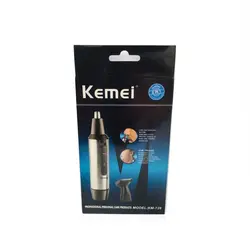 موزن گوش و بینی و خط زن کیمی مدل KM-726