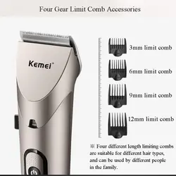 ماشین اصلاح موی سر و صورت کیمی مدل KM-1627