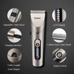 ماشین اصلاح موی سر و صورت کیمی مدل KM-1627