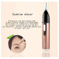 موزن گوش و بینی و خط زن کیمی مدل KM-6661