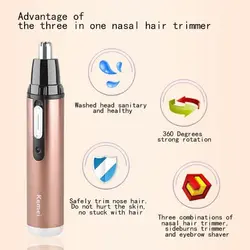 موزن گوش و بینی و خط زن کیمی مدل KM-6661