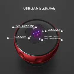 دستگاه بادکش برقی مدل NG-122