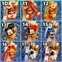 سرکلیدی و آویز کلید سیلیکونی