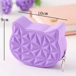 کیف هندزفری یا پول خرد سیلیکونی برجسته