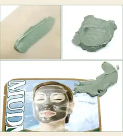 ماسک نخود فرنگی