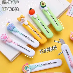 مینی کاتر رنگی رنگی