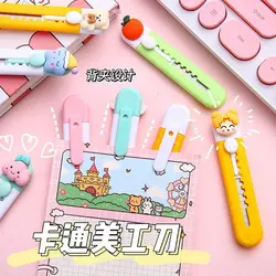 مینی کاتر رنگی رنگی