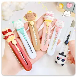 کاتر طرح حیوانات