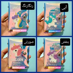 جاکارتی هولوگرامی طرح تکشاخ