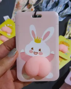 جاکارتی نرمالو