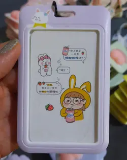 جاکارتی نرمالو