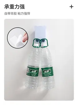 جاکنترلی دیواری طرح خرس پادار