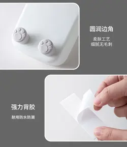 جاکنترلی دیواری طرح خرس پادار