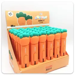 کاتر طرح هویج