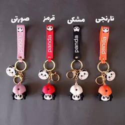 آویز کلید طرح پاندا وارونه