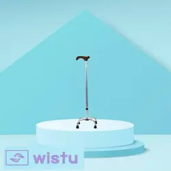 عصا چهارپایه سیلور دسته پلاستیک فشرده مدل TESSY cane T16