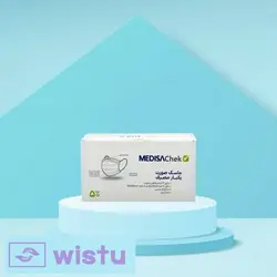 ماسک جراحی سه لایه مدل مدیسا چک