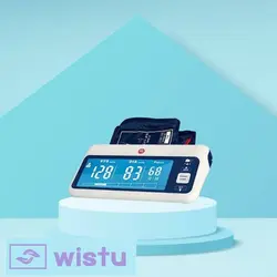 فشارسنج پیک سلوشن مدل clearRAPID