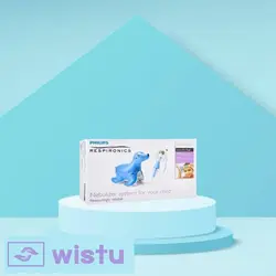 نبولایزر اطفال فیلیپس - فروشگاه اینترنتی ویستو دستگاه کمک تنفسی سرگرم کننده کودک