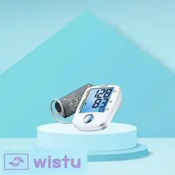 فشارسنج بیورر Beure BM44