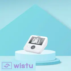 فشارسنج بیورر Beure BM27