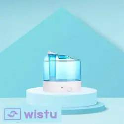 بخور سرد هگل Hegel-HYB75 - فروشگاه اینترنتی ویستو با خاموشی خودکار .با حجم مخزن 8.8 لیتر