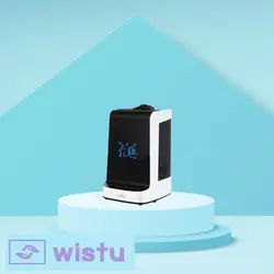 بخور امپریال IMPERIAL AH507 - فروشگاه اینترنتی ویستو