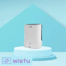 بخور امپریال مدل IMPERIAL AH600 - فروشگاه اینترنتی ویستو دارای قابلیت بخور سرد-گرم-داغ