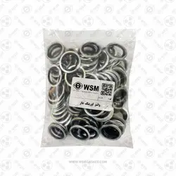 واشر اورینگ دار سایز 12