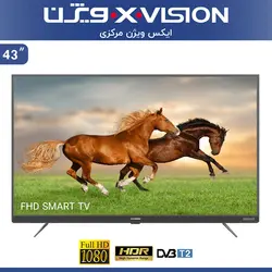 تلویزیون ایکس ویژن 43 اینچی مدل XT755 کیفیت Full HD