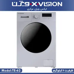 ماشین لباسشویی ایکس ویژن 6 کیلوگرمی مدل TE62 AS رنگ نقره ای