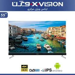 تلویزیون LED هوشمند ایکس ویژن مدل 55XKU575 سایز 55 اینچ کیفیت تصویر 4K