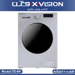ماشین لباسشویی ایکس ویژن 8 کیلوگرمی مدل TE84 AS رنگ نقره ای