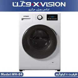 ماشین لباسشویی ایکس ویژن 8 کیلوگرمی مدل WH82 AWI رنگ سفید