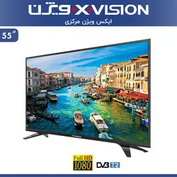 تلویزیون LED هوشمند ایکس ویژن مدل 55XT530 سایز 55 اینچ FULL HD 1080P