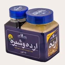 ارده شیره عقاب (2عددی)