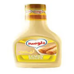 سس لیمو دلوسه