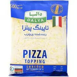 پنیر پیتزا تاپینگ پیتزا 450 گرمی