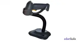 بارکد خوان میندئو مدل 6100