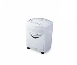 کاغذ خردکن Atlas 640 paper shredder atlas 640