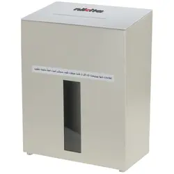 کاغذ خردکن نیکیتا مدل سحاب Nikita Sahab Paper Shredder