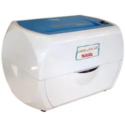 کاغذ خردکن نیکیتا مدل: SD-9150 nikita SD-9150 Paper shredder