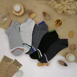 جوراب مچی مردانه