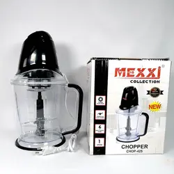 خردکن مکسی مدل CHOP-425