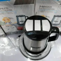 خردکن برقی ولگا ظرفیت 2 لیتری